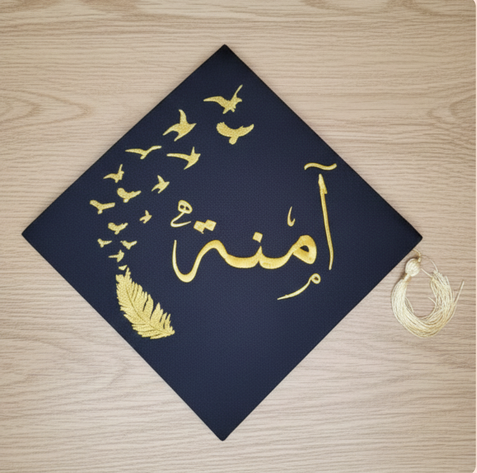 Black graduation hat Customized graudation cap by Yara's Embroidery Lebanon - تطريز قبعة تخرج في لبنان
