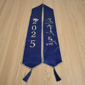 Customized Graudation stole by Yara's Embroidery Lebanon - تطريز شال تخرج في لبنان