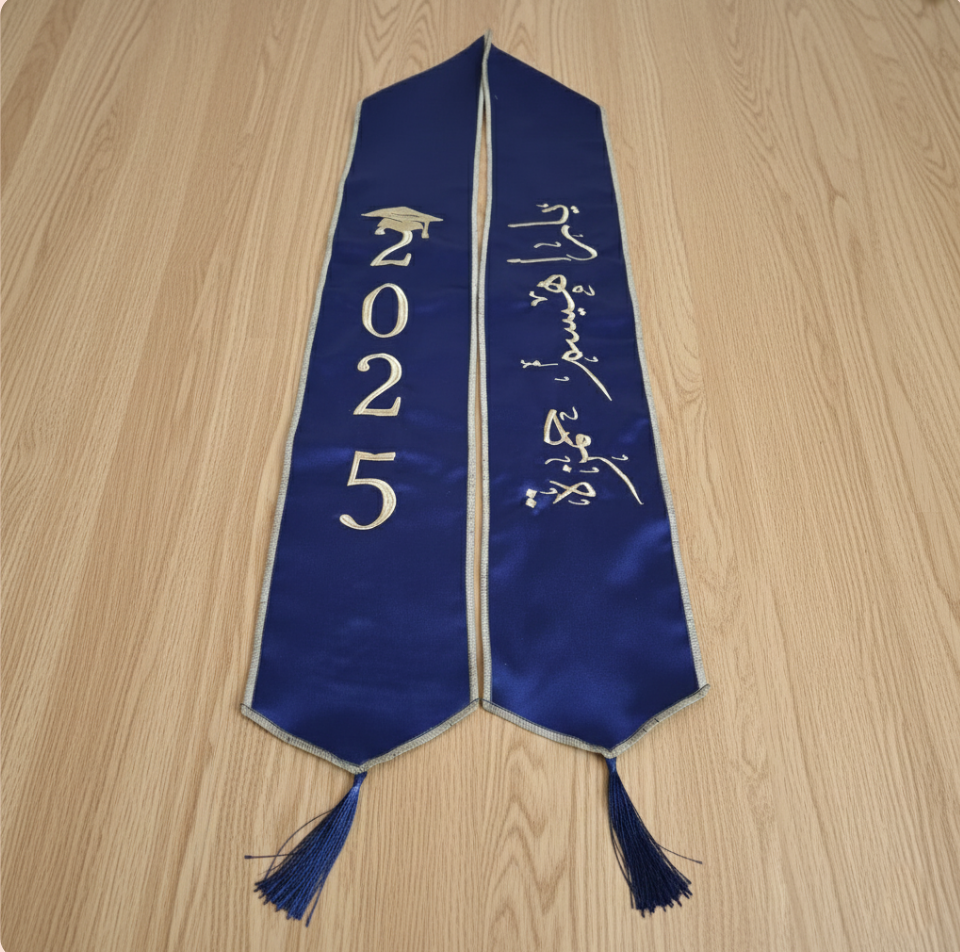 graduation stole dark blue Customized Graudation stole by Yara's Embroidery Lebanon - تطريز شال تخرج في لبنان