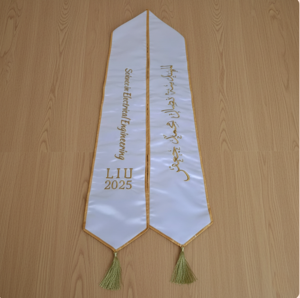 graduation stole dark blue (copy) Customized Graudation stole by Yara's Embroidery Lebanon - تطريز شال تخرج في لبنان