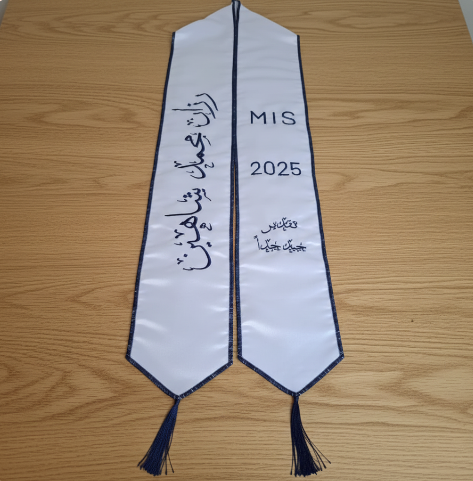 graduation stole white Customized Graudation stole by Yara's Embroidery Lebanon - تطريز شال تخرج في لبنان