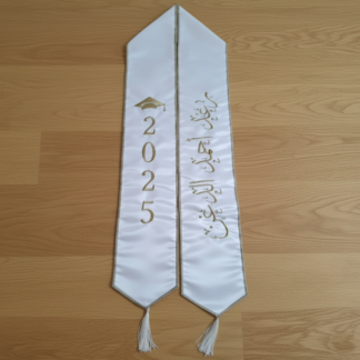 Customized Graudation stole by Yara's Embroidery Lebanon - تطريز شال تخرج في لبنان